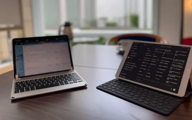 神戸のフリーランスが制作するホームページ制作の風景